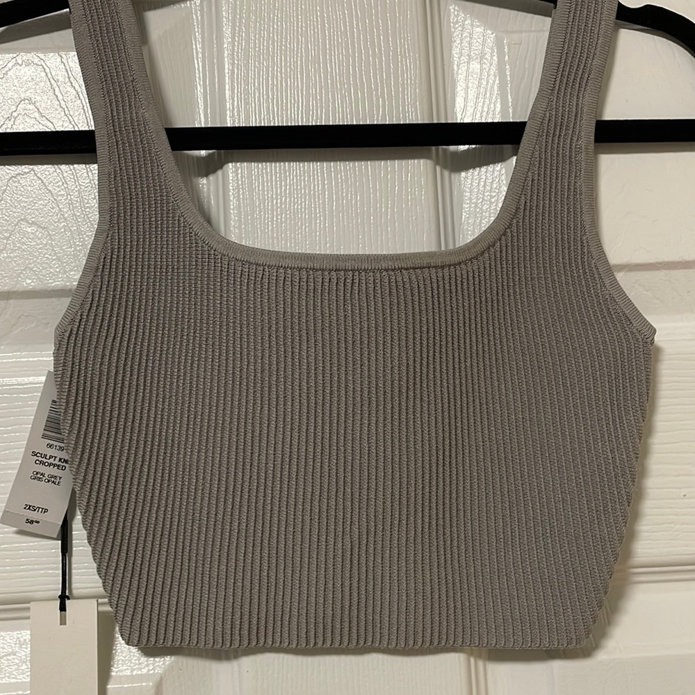Sculpt Knit Cropped
